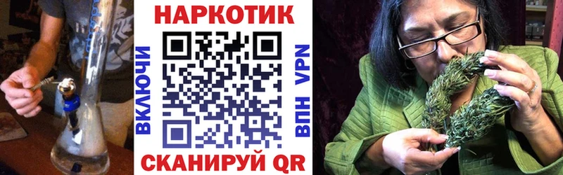 Купить наркотики сайты Вихоревка Гашиш COCAIN Alpha-PVP АМФ LSD-25 Мефедрон