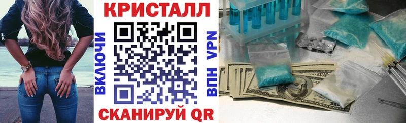 Амфетамин 98%  OMG tor  Вихоревка  закладка 