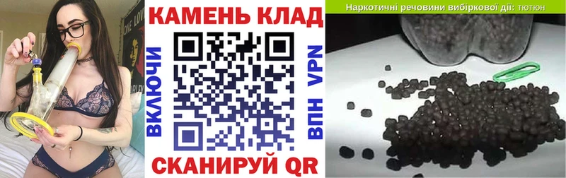 МЕГА ONION  Вихоревка  Гашиш ice o lator 