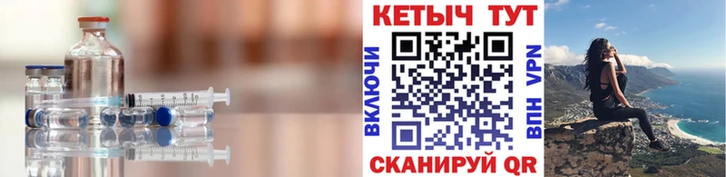 Кетамин VHQ  продажа наркотиков  Вихоревка 