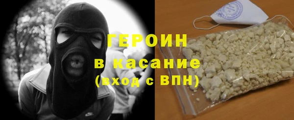 дживик Алексеевка