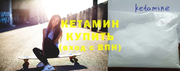 шишки Алексин