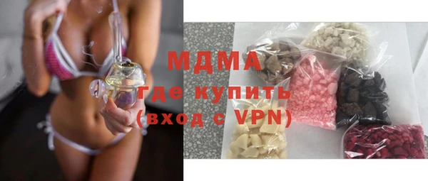 шишки Алексин