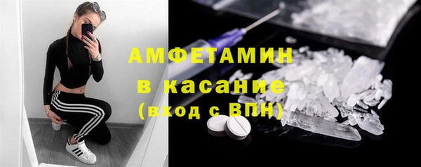 дживик Алексеевка