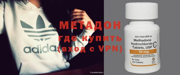 дживик Алексеевка