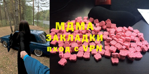 дживик Алексеевка