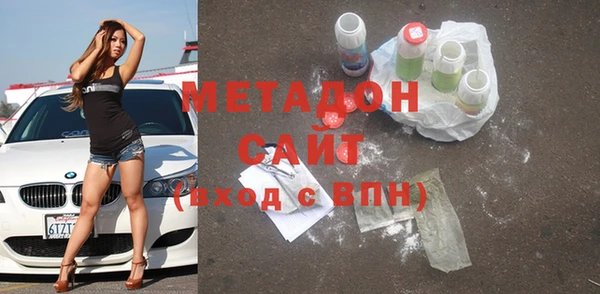 шишки Алексин