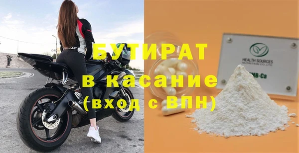метадон Остров
