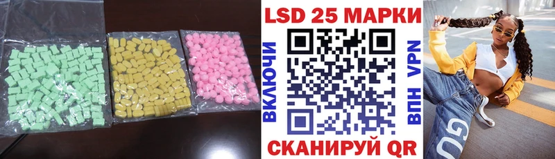 наркотики  Вихоревка  Лсд 25 экстази кислота 