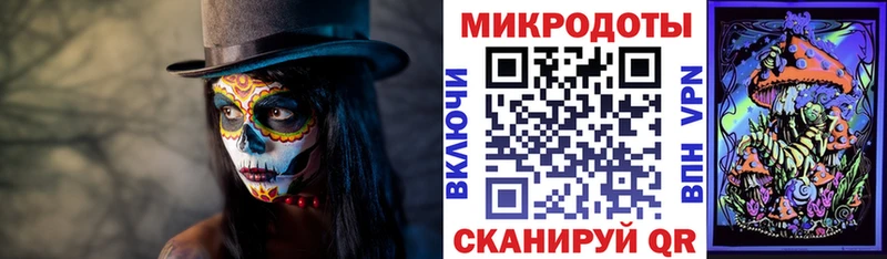 Галлюциногенные грибы прущие грибы купить закладку Вихоревка